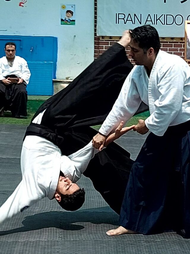 آزمون