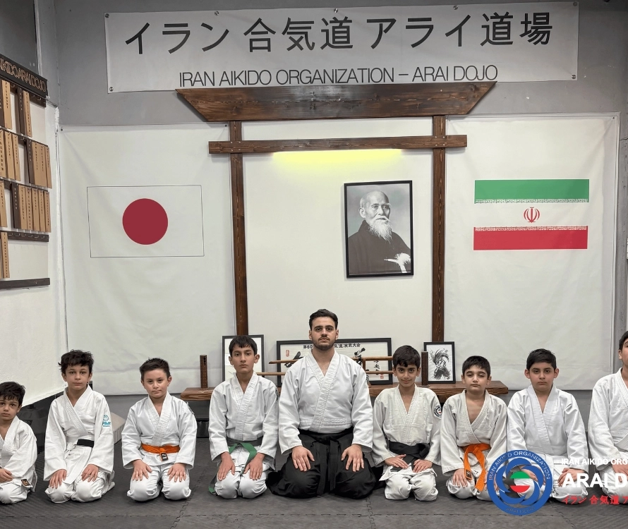 Central Arai Dojo (Youth Class)