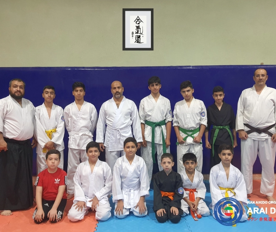 Almahdi Dojo Club