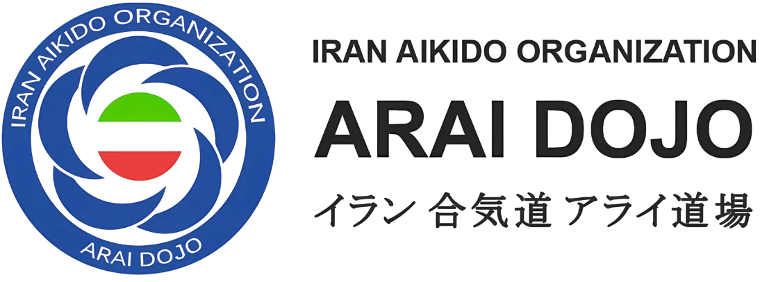 Iran Aikido Organization